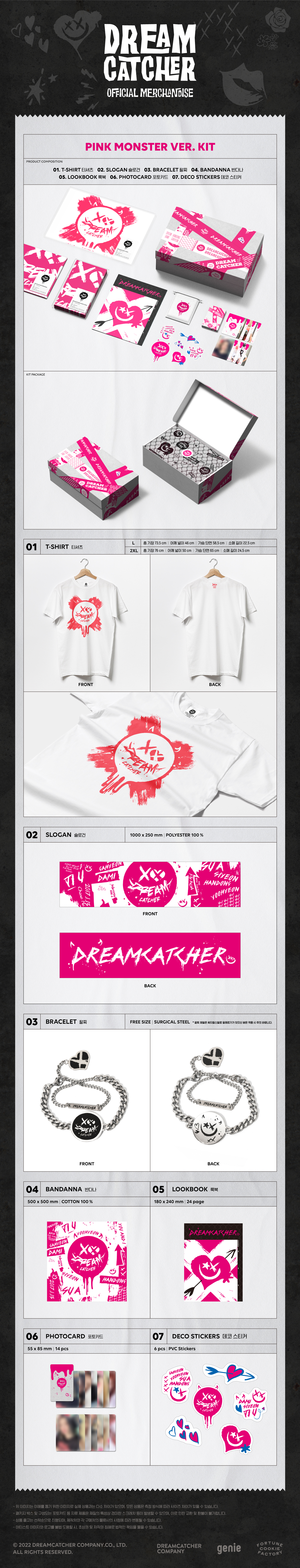 type I drop / Dream Catcher pink Pサイズ stina / type I drop / Dream Catcher pink
